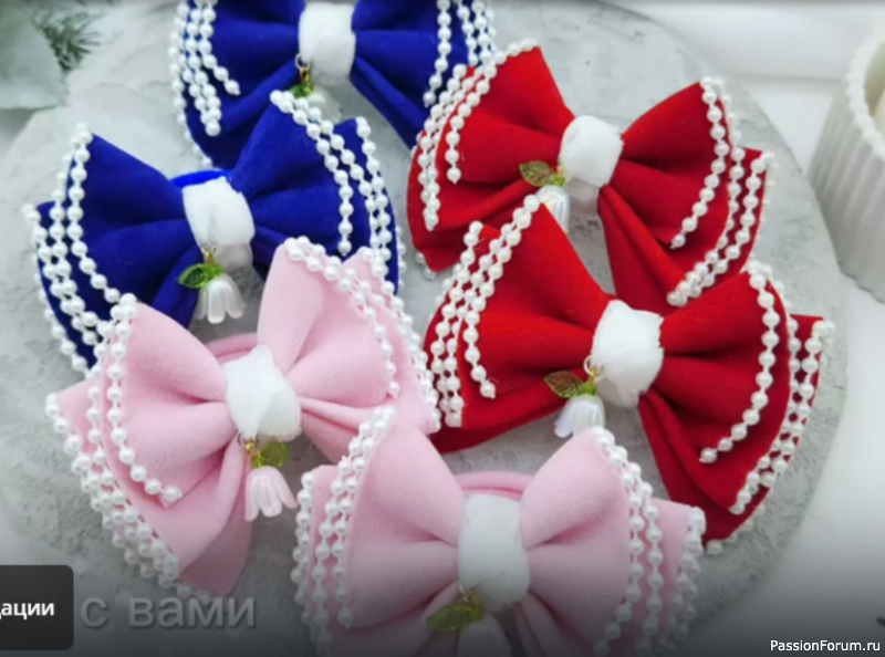 Бантики из замши в технике канзаши. Видео МК