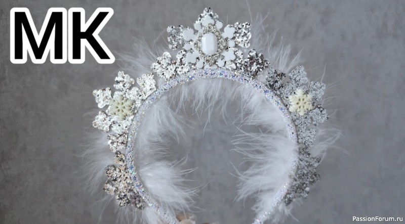 Ободок &laquo;Снежинки&raquo;. Видео МК