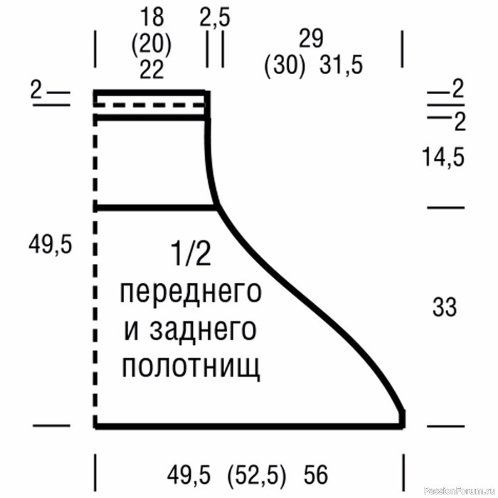 Летний комплект: топ и юбка с имитацией складок