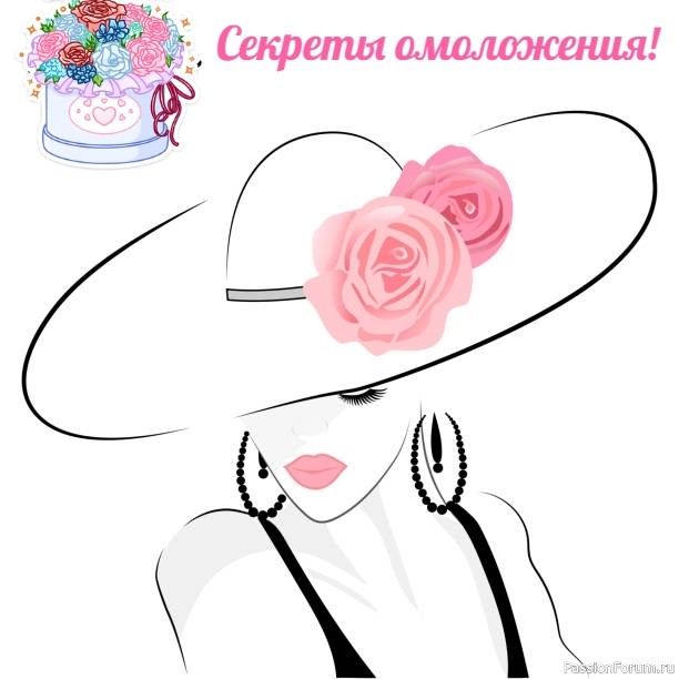 Секреты красоты. Сметана в СССР была не просто продуктом питания