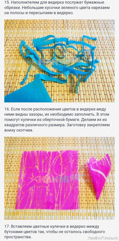 Букет из конфет - розовые бутоны в ведерке