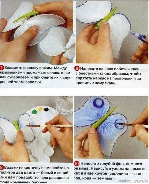 Бабочки из капрона. МК