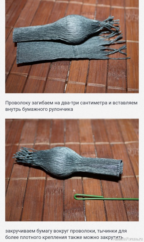 Мак из флористической гофрированной бумаги и конфет. МК