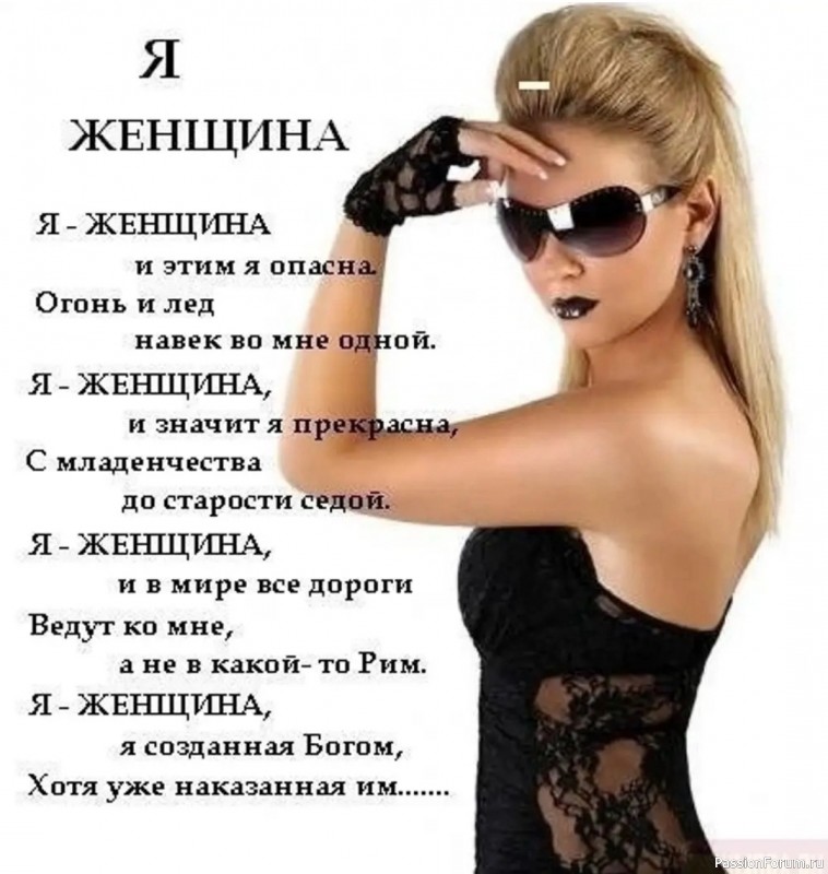 Заботьтесь о своей коже, и она отблагодарит вас сиянием и красотой
