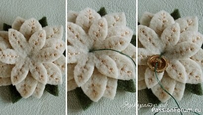 Брошь из фетра. МК