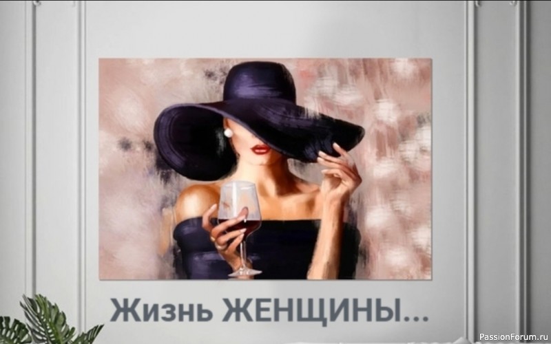 Секреты красоты. Женщина После 50 Секреты красоты. Женщина После 50
