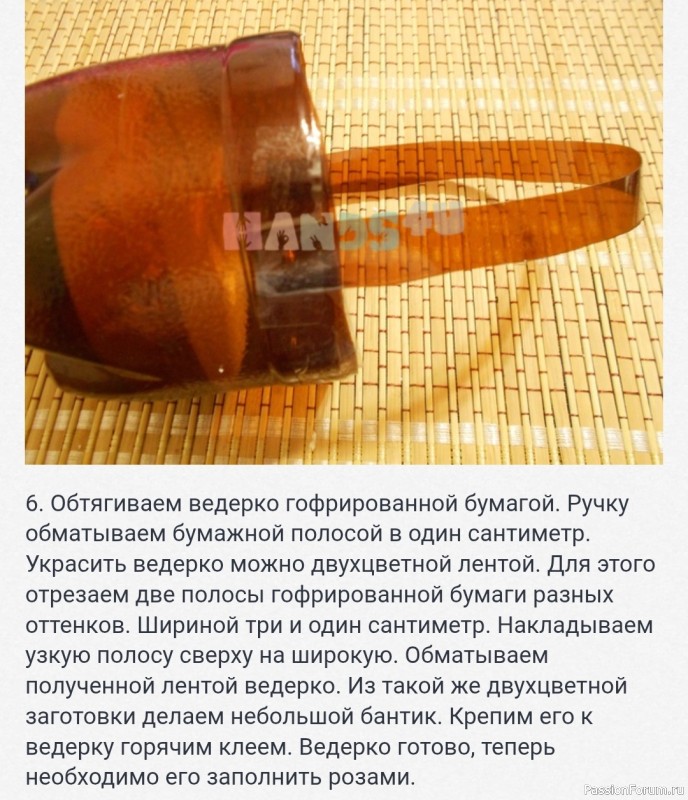 Букет из конфет - розовые бутоны в ведерке