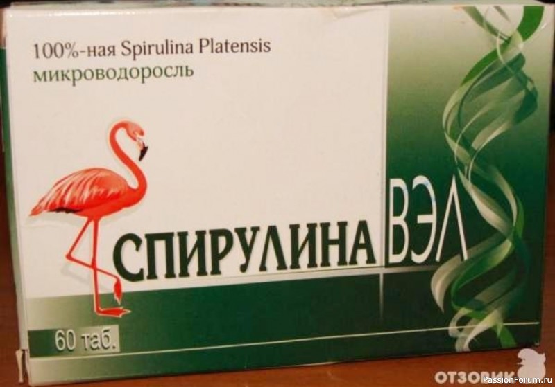 Спирулина против морщин