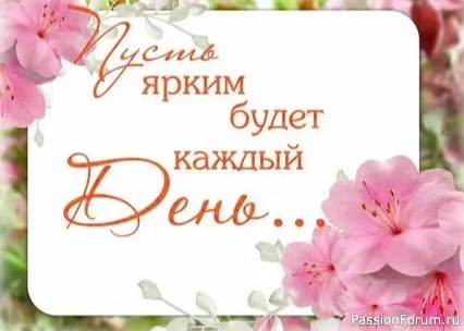 Секреты красоты. Ледяные кубики с петрушкой Секреты красоты. Ледяные кубики с петрушкой