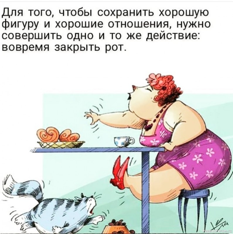 Недельная диета для красоты