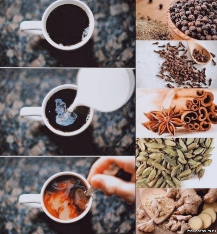 Если кофе нельзя, но очень хочется. Нарушаем правила