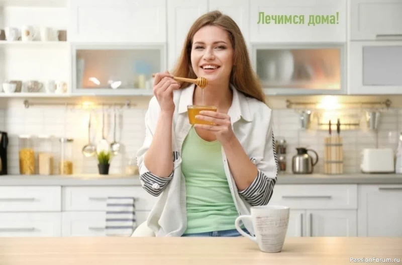 Народная медицина. Настои, которые очистят вены и артерии