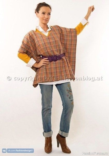 Шьeм пoнчo. Выкройка