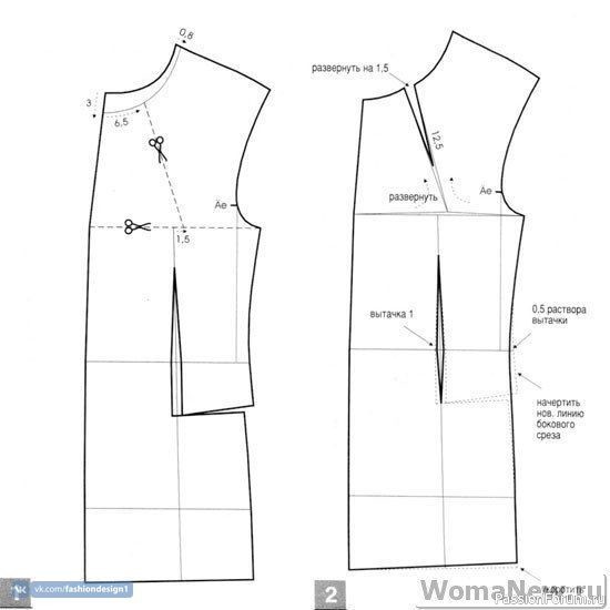 Мужской пиджак с накладными карманами. Выкройки