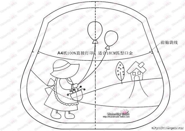 Шьем сумочку. МК