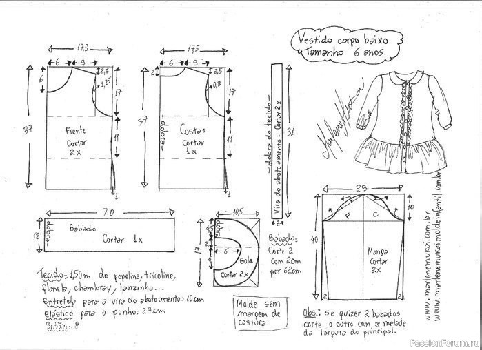 Платье-рубашка с длинным рукавом. Высылаем