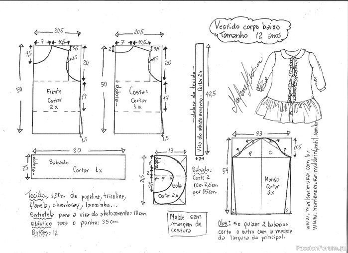 Платье-рубашка с длинным рукавом. Высылаем
