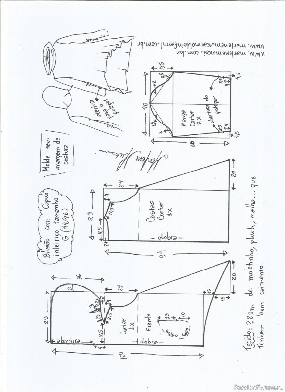 Удлиненная толстовка с капюшоном. Выкройки