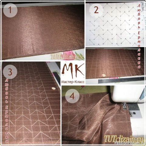 Круглая подушка с буфами. Мастер-класс