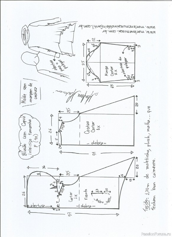 Удлиненная толстовка с капюшоном. Выкройки