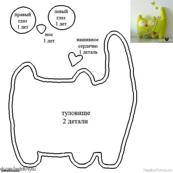 Забавные коты-подушки + выкройки
