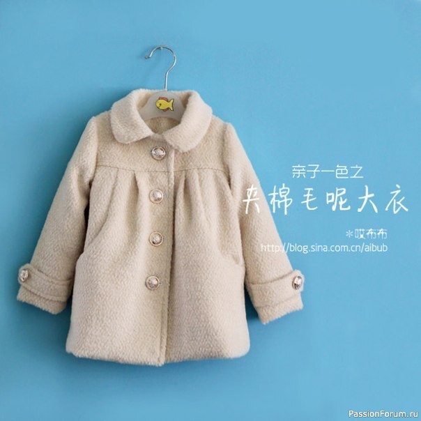 Пальто на девочку 3 лет. Выкройка