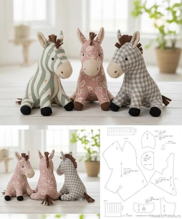 Шьем лошадку - елочную игрушку. Выкройки