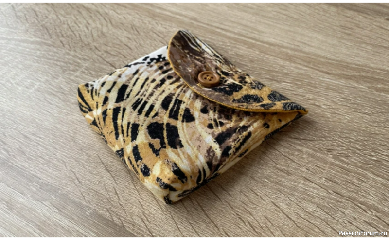 Мини-формат: как сшить косметичку для гигиенических средств