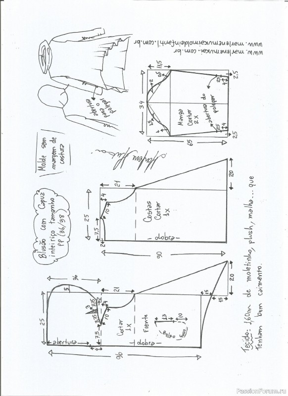 Удлиненная толстовка с капюшоном. Выкройки