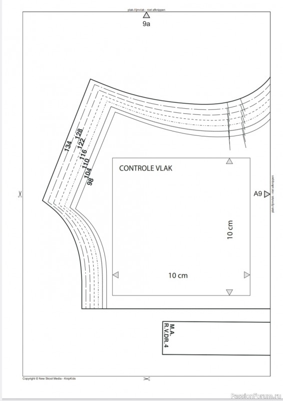 Шьём детскую футболку. Выкройки