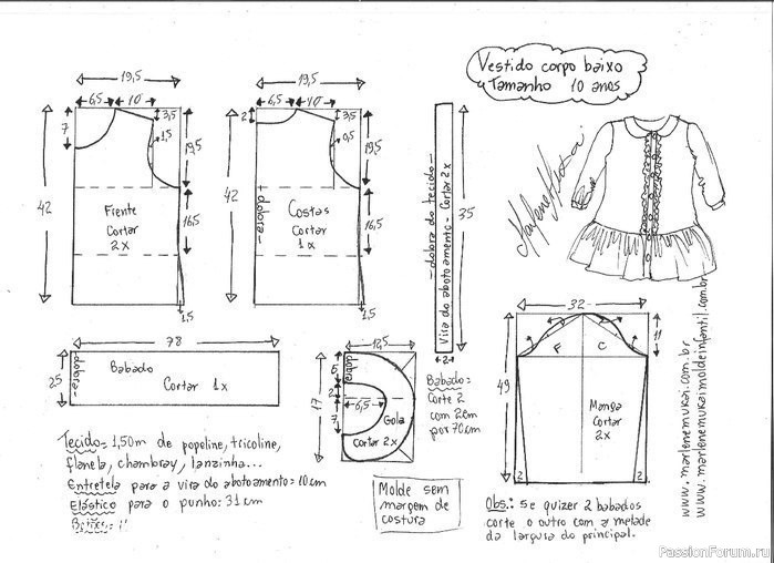 Платье-рубашка с длинным рукавом. Высылаем