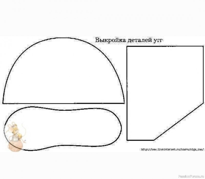 Угги из старой дубленки