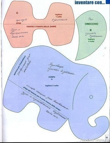 Подушки-игрушки "Слоники". Выкройки