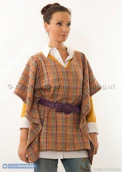 Шьeм пoнчo. Выкройка