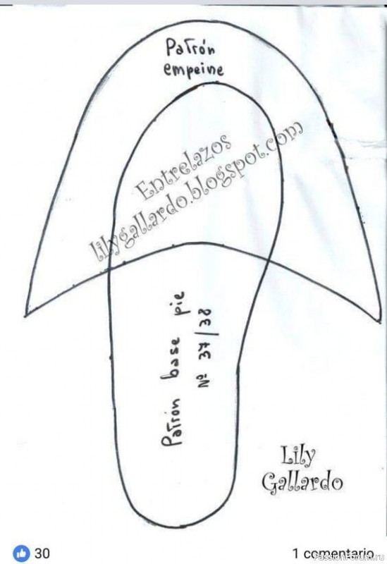 Шьем теплые и удобные тапочки для дома