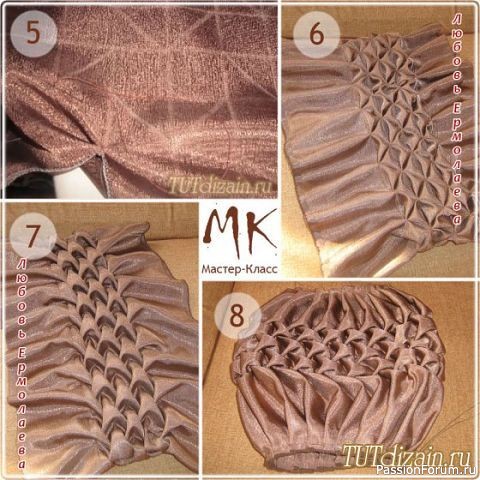 Круглая подушка с буфами. Мастер-класс