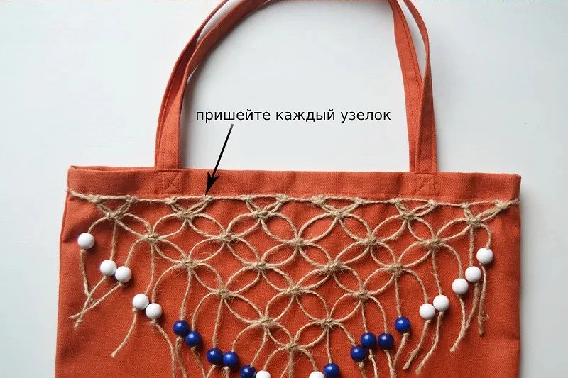 Как украсить сумку декором в технике макраме: мастер-класс