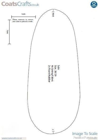 Теплые домашние сапожки. Выкройки