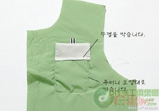 Жилетка с выкройкой