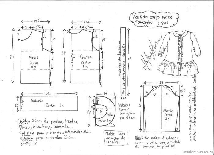 Платье-рубашка с длинным рукавом. Высылаем