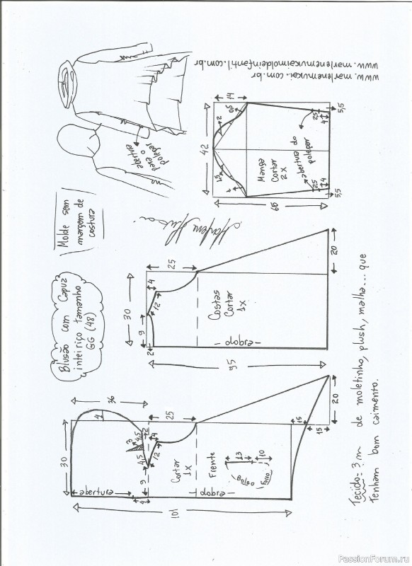 Удлиненная толстовка с капюшоном. Выкройки