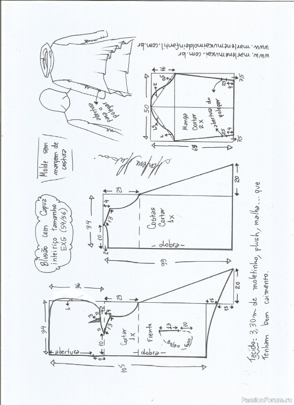 Удлиненная толстовка с капюшоном. Выкройки