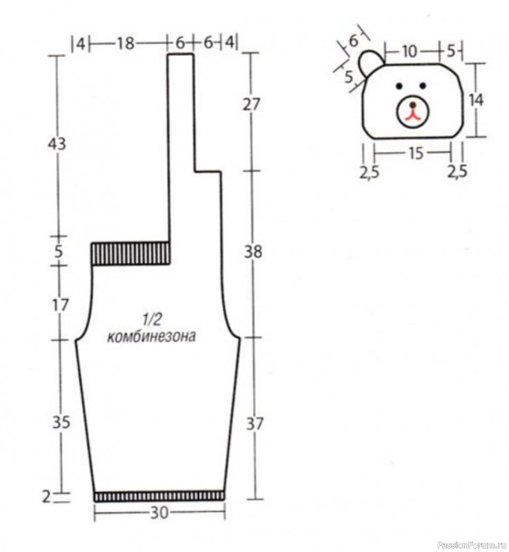 Детский комбинезон спицами «Мишка» 4-5 лет