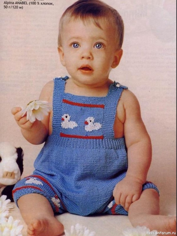 Детский комбинезон. Схема