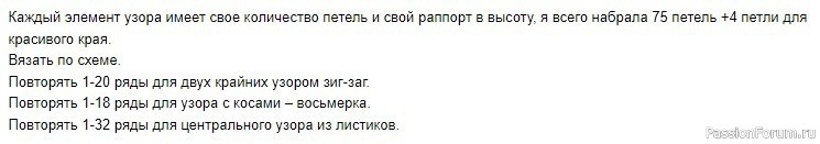   "  ". 