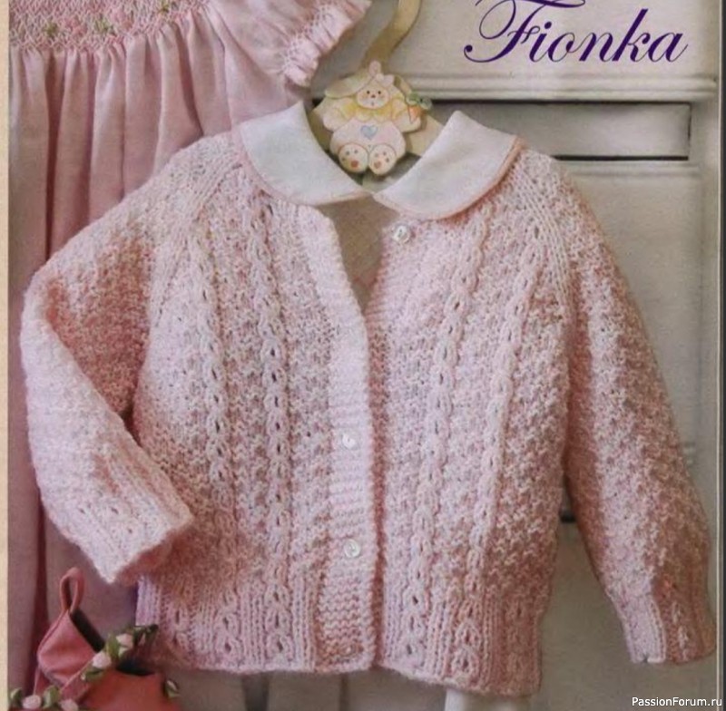 Розовая кофочка для девочки. Схема Розовая кофочка для девочки. Схема