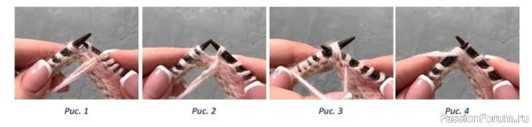 Джемпер с рюшами «Comely». МК