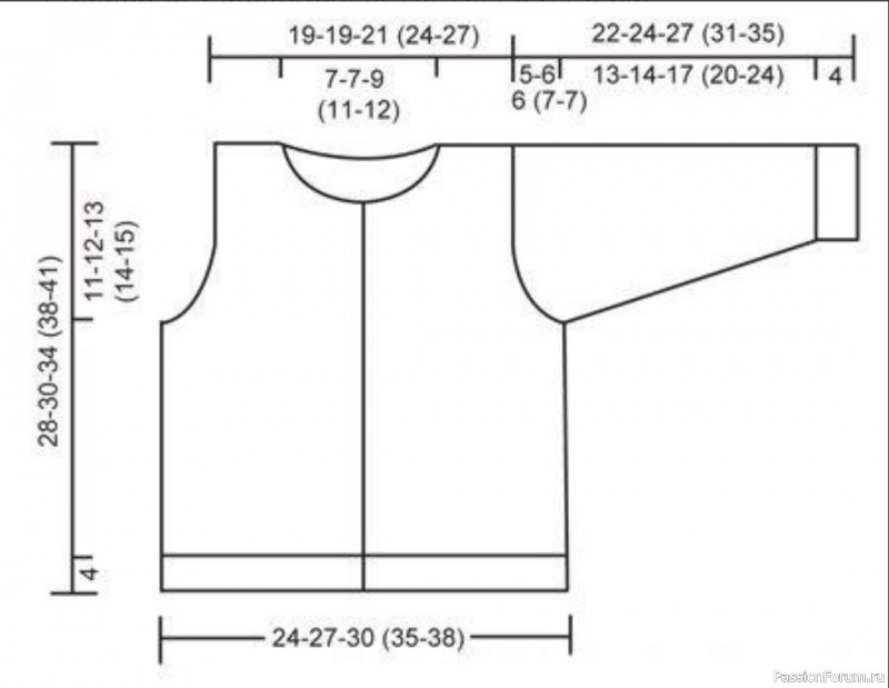 Комплект для малыша: жакет и носочки