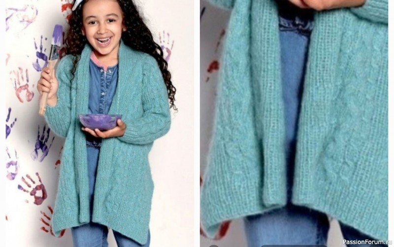 Кардиган с узором из кос для девочки