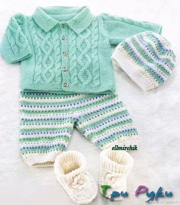 Костюмчик спицами для новорожденного мальчика